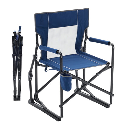 Outdoor Folding Rocking Chair