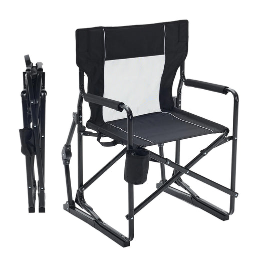 Outdoor Folding Rocking Chair