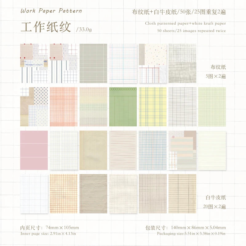 50pcs creative plaid Decor Scrapbook