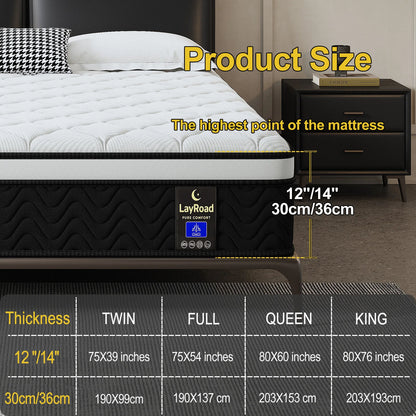 12'14' Memory Foam Mattress