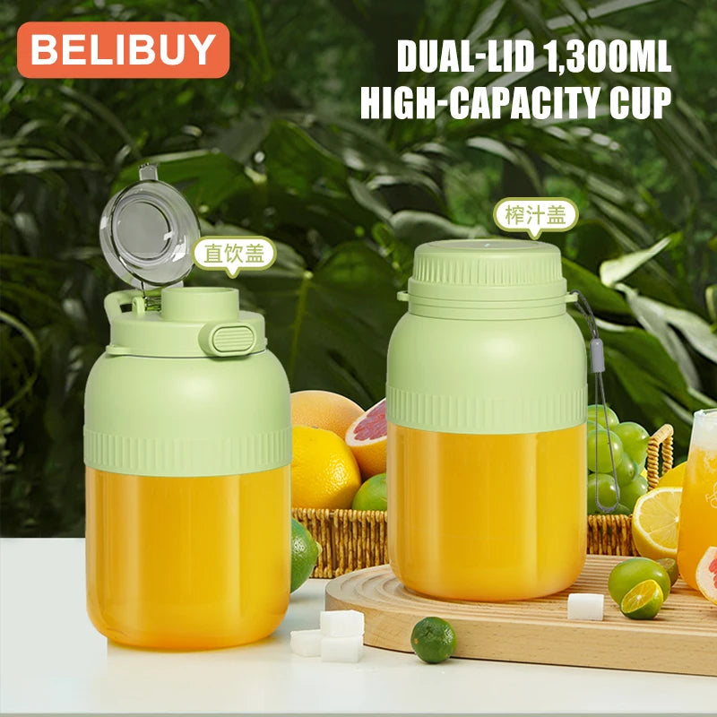 500/1300ML Electric Juicer Cup