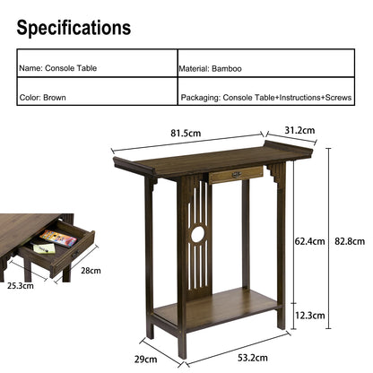 Chinese Style Hall Table