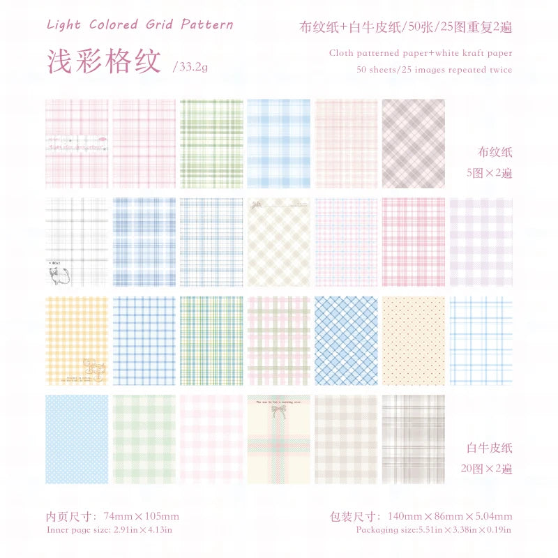50pcs creative plaid Decor Scrapbook
