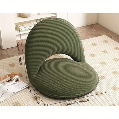 Foldable Backrest Lounger
