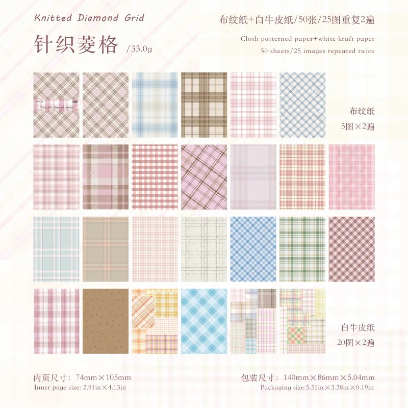 50pcs creative plaid Decor Scrapbook